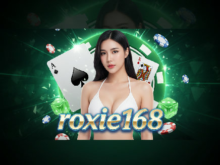 roxie168 ทางเข้า